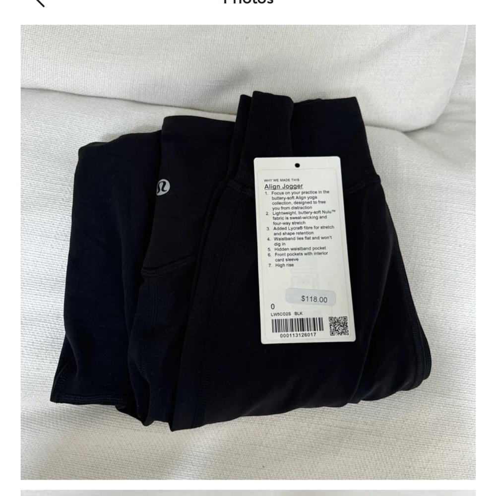 Lululemon Align Joggers